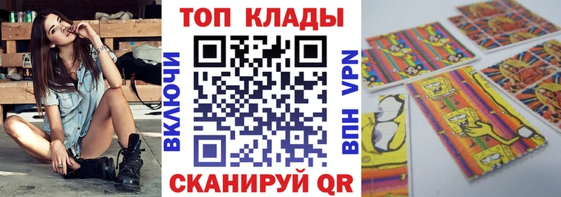 Названия наркотиков Красный Кут АМФ  А ПВП  МЕФ  Кокаин  Бошки Шишки 