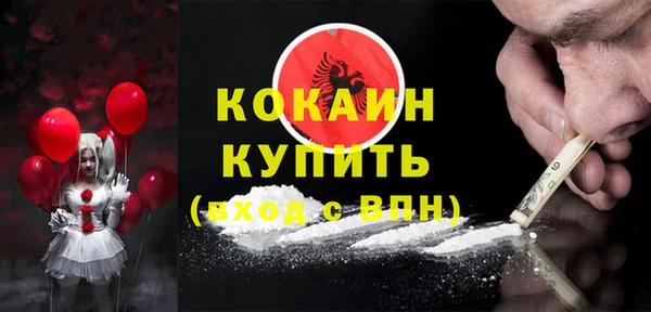 герыч Осташков