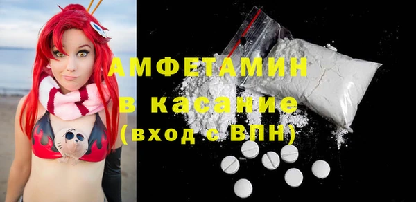 мдпв Балабаново