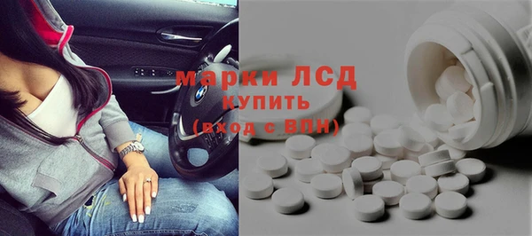 метадон Баксан