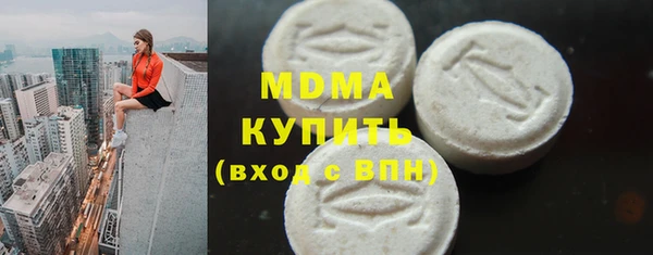 метадон Баксан