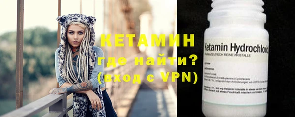 метадон Баксан