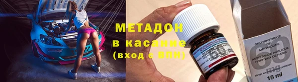 дмт Остров