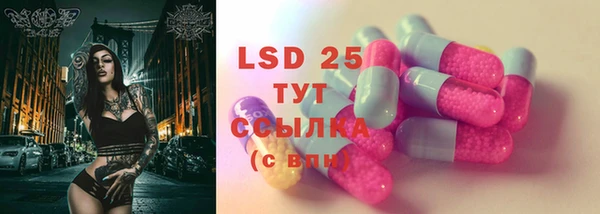 мдпв Балабаново