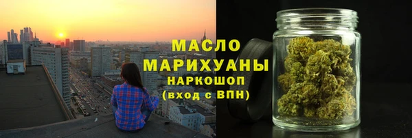 мдпв Балабаново