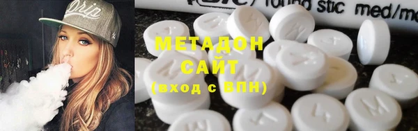 мдпв Балабаново