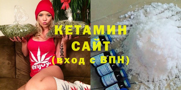 дмт Остров