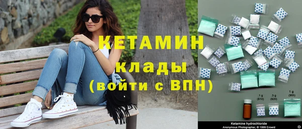 метадон Баксан