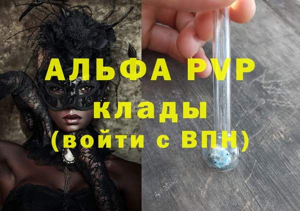 метадон Баксан