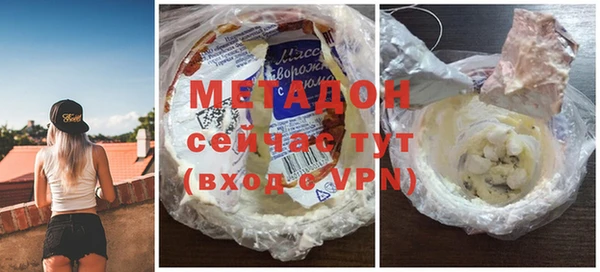 мдпв Балабаново