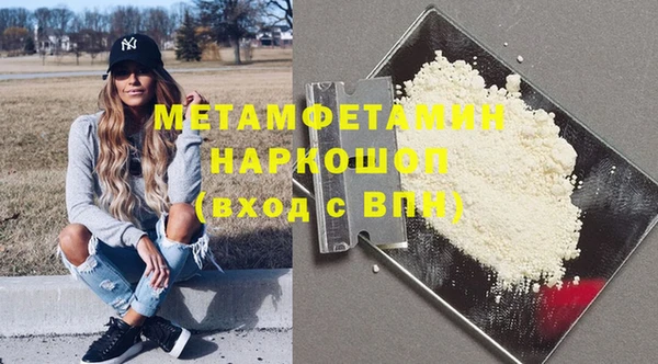 метадон Баксан