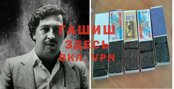 метадон Баксан