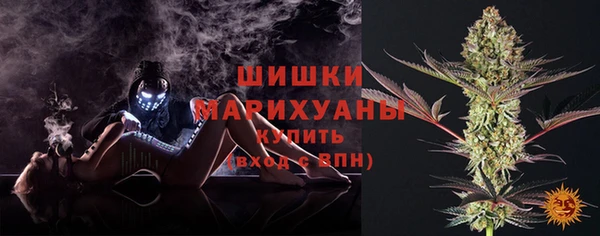 метадон Баксан