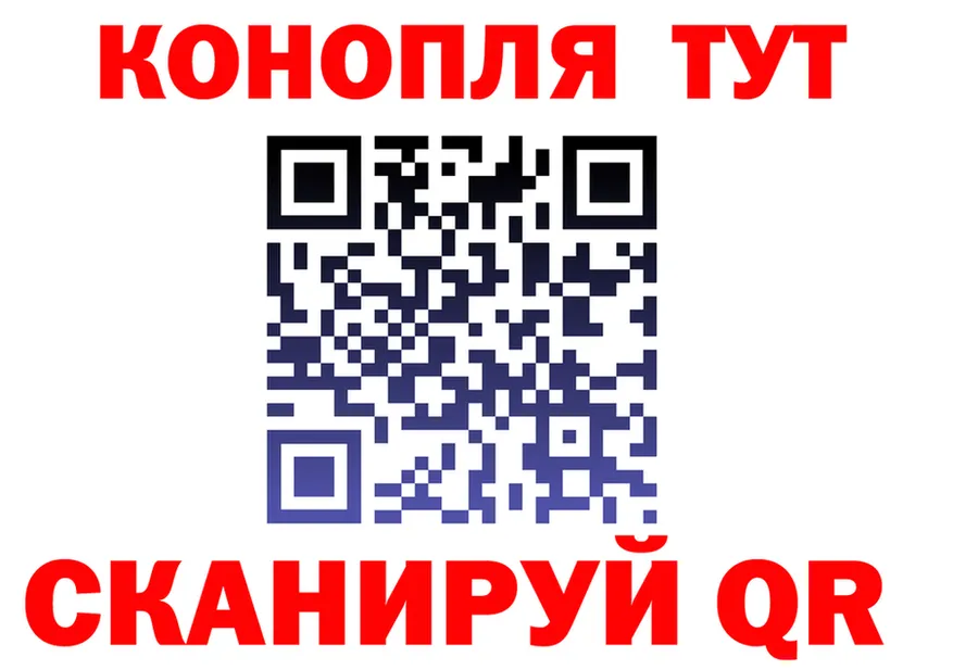 А ПВП СК КРИС зеркало площадка ОМГ ОМГ Красный Кут