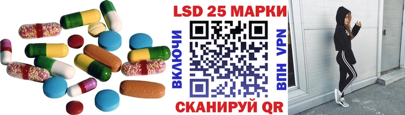 ссылка на мегу онион  Красный Кут  ЛСД экстази кислота 