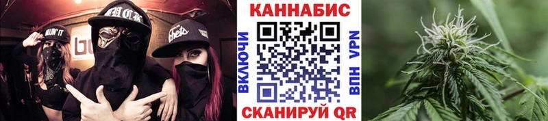 МАРИХУАНА MAZAR  Красный Кут 
